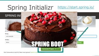 Spring  Initializr https://start.spring.io/
 