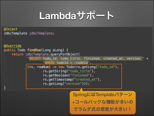 Spring4とspring Bootで作る次世代springアプリケーション Jjug Jsug