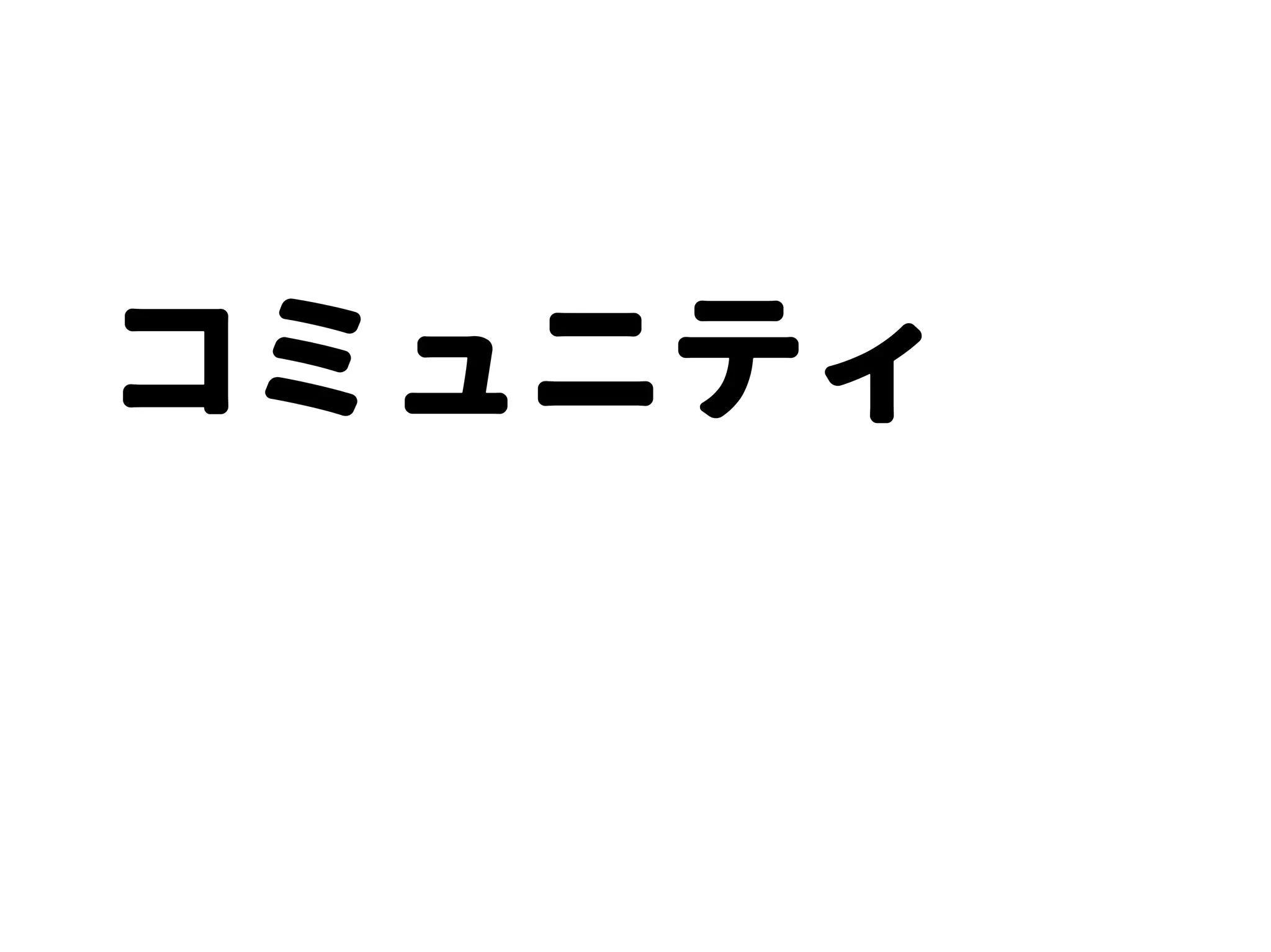 project-stages.yml
https://wildfly-swarm.gitbooks.io/wildfly-swarm-users-guide/content/configuration/#_configuration_overlays_using_stage_properties
# defualt ステージ
database:
connection:
url: jdbc:h2:mem:dev
---
project:
stage: production
database:
connection:
url: jdbc:postgresql://localhost:5432/awesome-db
 