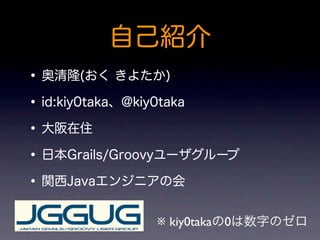 ※ kiy0taka 0
 