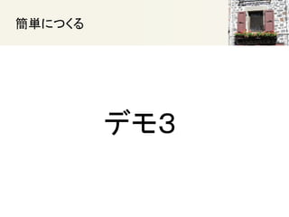 gˤĤ
ǥ⣳
 