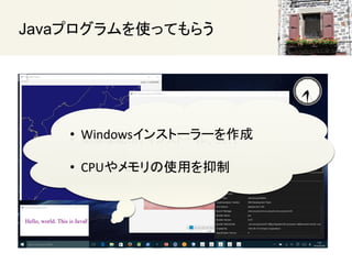 ץʹäƤ餦
? g䲼󥹥ȩ`롢g
? CPUʹäϿؤĿ
? Windows󥹥ȩ``
? CPUʹä
 