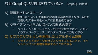 ) )
PL
• La G p - G
PL G P hp r
I C P P
• I C P P G
B -
P G QI
• I A QG P I -I
G
 