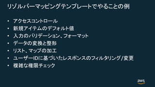 •
•
•
•
•
• ID /
•
 