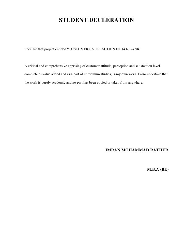 Jk Bank Project