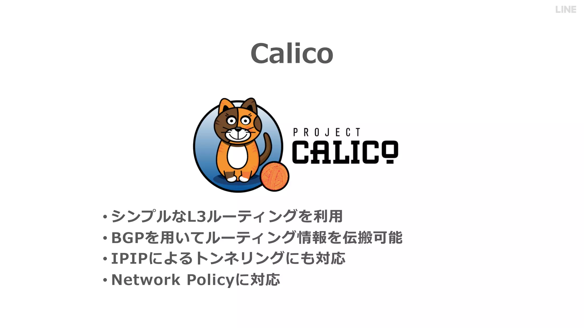 • C C G
• 3 C I NL
• B
•
 