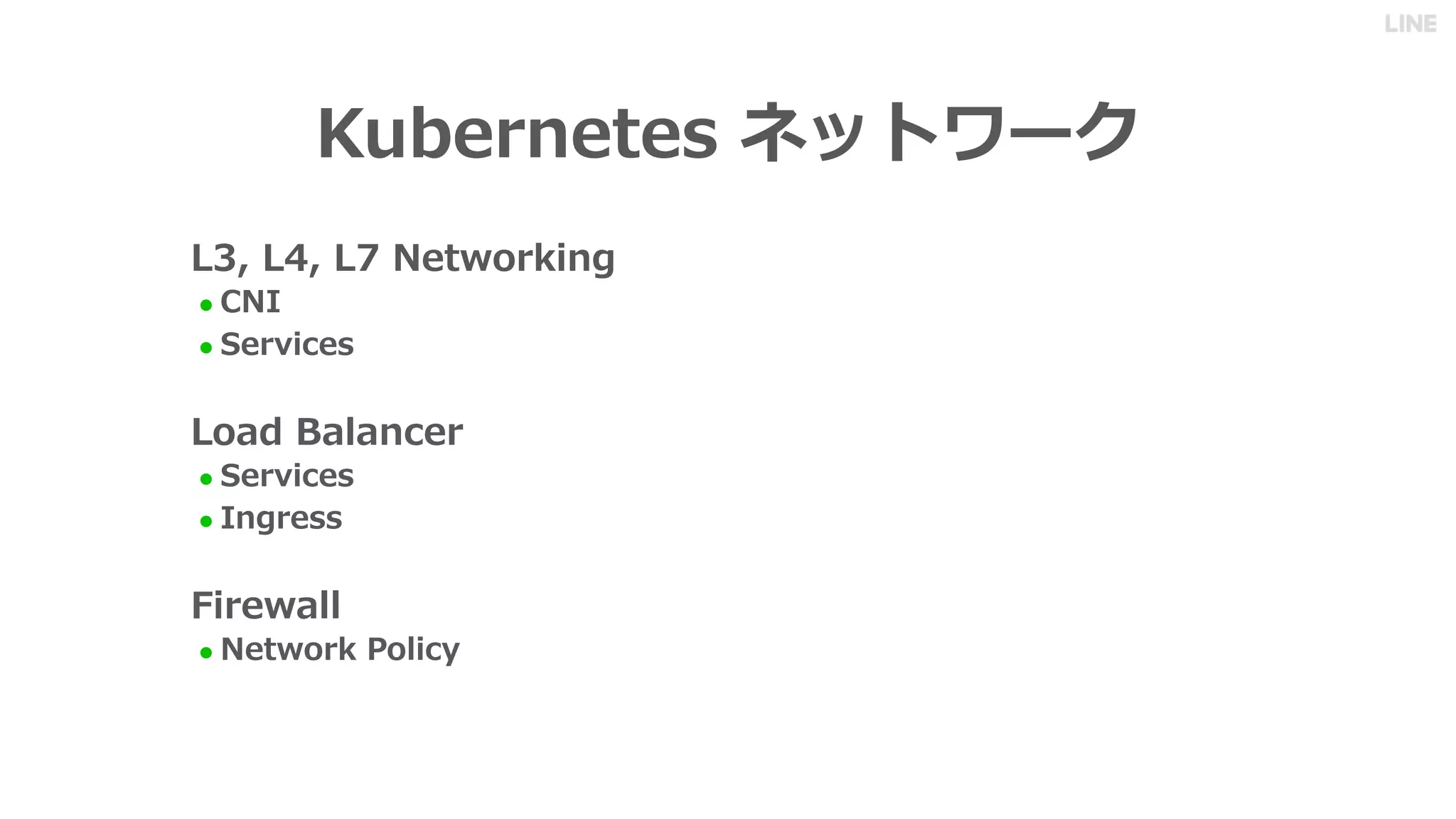 7 B C
73
l
l 7
, ,4, 7
l 7
l 7
7 ,44
l 73 4
 