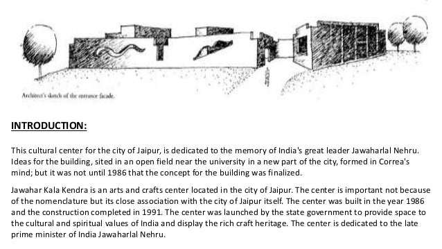 Jawahar kala kendra case study slideshare picture