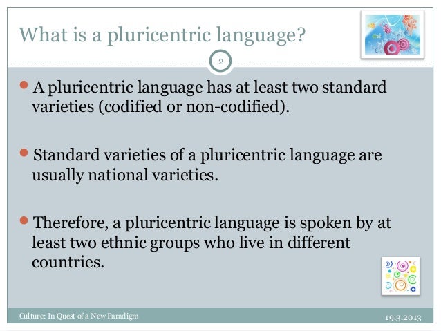 Australian English