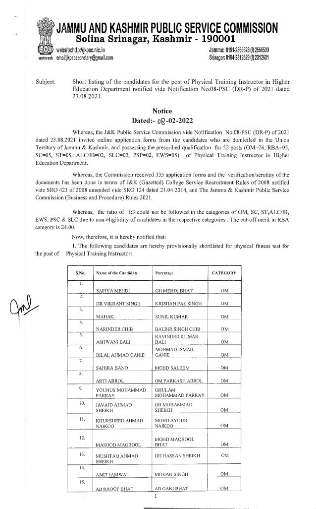 JKPSC PTI Provisional Result 2022 Out for Physical Training Instructor Post @jkpsc.nic.in, Check List of Qualified Candidates