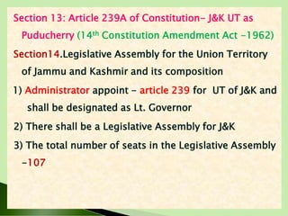J-K Reorganisation (Amendment) Act, J-K Reservation (Amendment