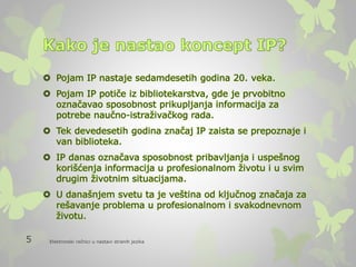 Elektronski rečnici u nastavi stranih jezika5
 