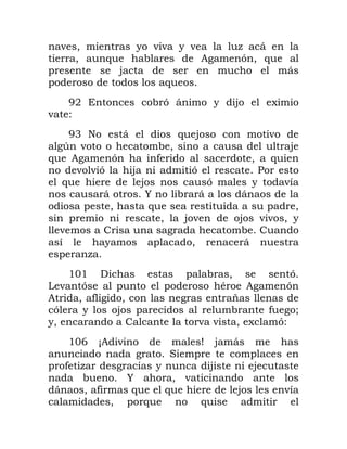 ( . 1 ( ( 1 ( 3 5
. * , ) . *
0 5
*
M 6 ) 5 1 0 O
(
M" : 5 * 0 (
4 ( . 0
* , ) / . *
( ( ) 0 ) ?
* 0 ) 1 (
5 P 5 5
. * .
. 0( 0 ( ( .1
( $ $
1 . 5
3
>!> . )
8 ( ) ' , )
, . / . 9
) 1 0 / 2
1. $ ( ( . O )
>!G E, ( F 0 5
I
/ 3 1 0 0
P . (
5 . / * * 0 (
. * *
 
