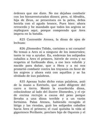 ) * : 0
( 2 . ,/ .
0 = . .
. ?
1 * (
* . * * ,
@ L $ ) , . 0
3
@ G E 7 . 3) F
: , 2
( 1 1 6 . 3
, . ' 1
/ . ( 1
9 . * 1
) 1 / (
( 1 5 * ' 1
(
@"L , . )
6 ' . * )
N ) .
5 .1 0
0) *
( 1 ( )
/ ? , .
5 1 . )
, 2 * (
? / . 0 <* 1
 