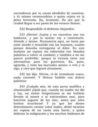 .
1 4 ( * 0
6 . (5 : *
(
"" Q ) / , 0
""" E ' FR 1 O (
. 1 ( 1
, 1 )1 ? * .
1 .
* 6
O
( ( 21 '
/ . * (
( 6 . .
.1 ( 2 ( 1
.1 * ' 3
"K , 0 ' . .
) P )
"K" E$ 9 . '/ 1
FE<0 5 * .
3. (
( .
0 . *
F P 1 *
. )
( ) 5 / . *
) 1
 