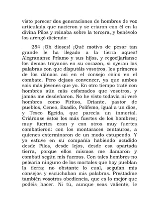 ( ( 3
* 1 '
( ? 1 .1 '(
)
LK E< F ES ' (
* F
, ? 1 0 .1 0
5 1 3) . 1
* 5 ( .
5 0
? 0 ( . 1 *
5 0)( * 1 6 '
4 5 / 3 * ( . 1
0 5 9 : ( ( ( '
? . .
.$ .6O .? / . .
1 7 6 . *
$ 5 ' 5 / 2
1 / 1 1 /
.
* O P
1 ( 9
? . 0 .
. * 1
4 / 3 $
* 1
2 .
0 1 ?
' ( .* 0 *
' : 4. * ( .
 