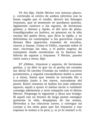 LK , 0 <1) ' .
1. 0'
3 . ( /
1 .* * *
, ) ( * .
2 1 , 1 , . .
/ .
= .* ( ' .1
1
/ 3 .
1 3 $ $'/ . 1
. . 1 2
0 5
* 1 1 P ' .
1 . 0
GD E< . 1 1 * .
.1 ' * 3)
F6 O $ / )
0 .1 5 5
1 . * '
5 0 ( .
6 ( 5 (
* 2 * ' * 5
5 1 5 ) (
' ? 1 =
I * '
* ( . )0 .
'( ) ( ( . 1
* 1 1
21. 1 '.
 