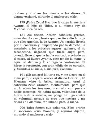 1 3 P
O ).
>DM E? = F 3*
,1 . 0 7 . 1
N .
>@> , :' . .
. * / ) 0
* * . ,1 ; ()
1. 3 .
9 ) * .* .
. * / 1 2 .
) * 1
. ,1 .' ) .1
* ' ( 1 ) 9 6
' ). 04 3) .
1. 5 . . O )
>M> E< FN 0 .1
* ( ( ' E6 F
N ( ' .
= $ ) . . *
1 2 ( 3.
: 5 * .( '
/ 3 . /
( 2 * * 1
I . 5
!! 7 / 6
= $ ) . 1 0 .
 