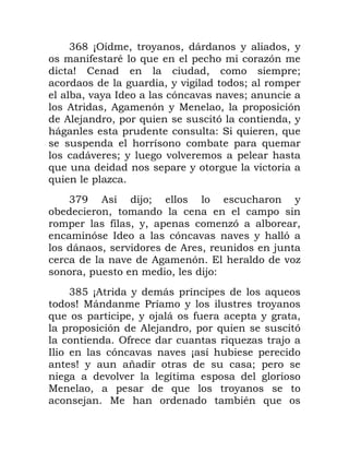 "G@ E< . 1 . 5 1 .1
/ ' * 3)
F $ . 2
.1 ( 2
.( 1 ) ( ( 2
, ., ) 1 N . )
, 0 . * ) .1
5 I * .*
*
5( 21 ( (
* 1 (
* 3
"DM , 02 1
.
/ .1. 3) .
) ) ( ( 1 )
5 . ( , . 0
( , ) 6 ( 3
. . 0
"@L E, 1 5 *
FN5 ? 1 1
* .1 0 5 / 1 .
) , 0 . * )
</ * 3 0
) ( ( E
F 1 9 2
( (
N . * 1
0 N ' *
 