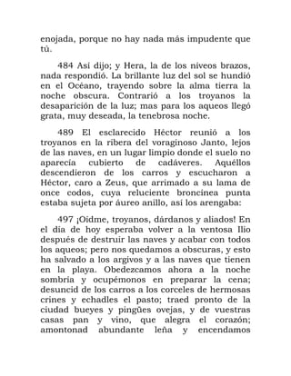 0 . * 1 5 *
4
K@K , 021 . ( 3 .
) 8 3 )
< ' . 1
$ ) 1
) 32 * )
. 1 .
K@M 6 ' )
1 ( R . 0
( .
5( ,* '
1
' . = .*
. 1
0 5 .
KMD E< . 1 . 5 1 F6
1 ( ( (
' ( 1
* 2 * .1
( ( 1 ( *
1 < 3
1 ' 2
1 2
1 1 J ( 0 . 1 (
1 ( . * 3) 2
9 1
 