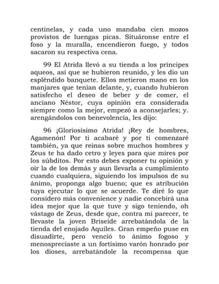 . 1 3
( I 5
/ 1 . / . 1
(
MM 6 , ()
* . * .1
' * 6
0 * .1.
/ 1 .
:' . 1 )
0 . 3) 0 21
5 ( . 0
MG EV , F EQ 1 .
, ) F ? ' 1 3 '
' .1 * 1
= 1 1 *
4 ? O ) 1
5 1 (
* .
5 . 2* )
1 0 * 7 ' *
5 ( 1 5
0 * * ( 1 .
(5 = . * . .
( 0( 5
0 ,* V 9
. ( ) 5 / 1
/ ( )
. 5 *
 