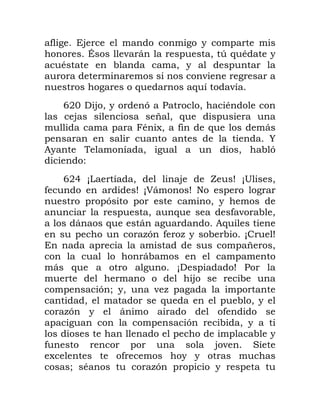/ 60 1
C ( 5 . 4 * ' 1
' . 1
(
* * (
G ! 0.1 ) ? . '
0 9 . *
' O. / * 5
P
,1 7 . . )
G K E8 . 0 = F E; .
/ FE 5 F:
) .1
. * / ( .
5 * 5 ,*
3) / 3 1 E$ F
6 9 .
5
5 * E F ?
0
) 21. ( 3
. * .1
3) 1 5 /
) .1
1
/ 0( I
O / 1 1
2 ' 3) 1
 