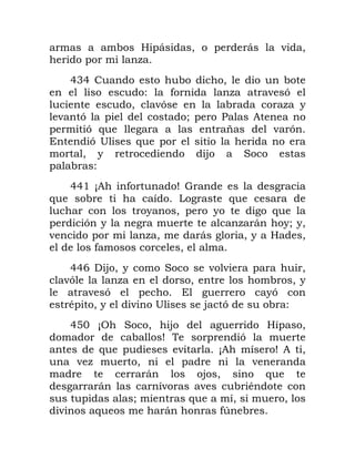 5 . 5 ( .
3
K"K $ .
/ 3 ( )
. () 3 1
( ) 2 ? ,
) * 9 ( )
6 ) ; *
. 1 0 I
KK> E, / FV
* 8 *
1 . 1 *
) 1 3 5 121.
( 3 . 5 .1 .
/ .
KKG 0.1 I ( ( .
() 3 . .1
( ) 6 1)
' .1 ( ; 0 )
KL! E< I . 0 .
F 7 )
* ( E, F, .
( 3 . (
5 0 . *
5 ( ( '
2 * . .
( * 5 /4
 