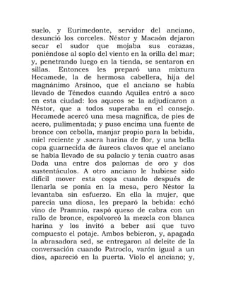 . 1 6 . ( .
) :' 1 N ) 0
* 0 3 .
' ( 2
1. .
6 ) O
. . 0
5 , . *
( 7' ,* )
* 0
:' . * 0
) / .
. 21 /
. 0 .
1 / .1
5 ( *
( 1
1
5 ,
/ ( '
. :'
( / 3 6 0 . *
. ) )
( ? . ) *
. ( ) 3
1 ( ) * (
0 , .1.
.
( ) ? .( )
. ) 21.
 