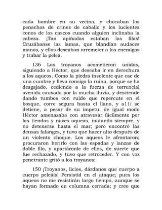 ( . 1
1
3 E7 9 / F
$ 35 . *
.1
1
>"G 8 1 .
' .*
* $ *
1 ( . *
0 . / 3
( ( .1
*
* . . 1 >>
. .
' 3 ( /5
1 ( * . .1
2 )
/ .1 ( * '
( * 8 * / 2
1 3
/ .1 5 . *
/ 3 .1 ( * P ( 3
) 1
>L! E7 1 . . 5 *
5 F? * 2
* 5 . *
1 / 21 *
 