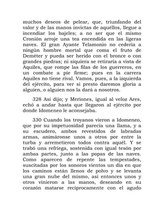 . * . /
( 1 ( * ' .
0 2 *
$ ) 0
( 6 ,1 7
4 * /
' 1
2 * (
,* .* / .
/ 2
,* ( . . 3*
0' . (
. 5
" @ , 021 N . ( 3 , .
) * 0'
0
""! $ 1 ( .
* .1
. (
. 5
1 * ' P
) / . )
. 0 (
$ .
( *
5 ( 1 (
. 1
( .
3)
 