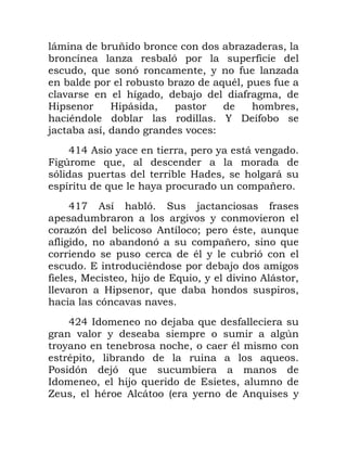5 9 3 .
3 ) /
.* ) .1 / 3
3 * '. /
( . 0 / .
5 . .
' P /
0 . (
K>K , 1 . 1 5 (
4 * .
) . 5
* 1 9
K>D , ) I 0 /
( 1 (
3) , 2 ' . *
/ . ) 9 . *
' 1 )
6 ' 0
/ .N . 0 6* .1 ( , 5 .
( .* .
) ( (
K K 0 * /
( 1 4
1 . '
' . *
? ) 0) *
. 0 * 6 .
= . ' , 5 T 1 , * 1
 