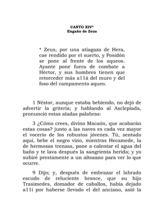. *
" ! 0
& = . 3 .
.1 ? )
/ *
,1 /
' .1 *
5 >>5 1
/ *
> :' . * . 0)
( 2 1 , .
)
" A$) . ( N ) .* 5
B 0 ( ( 3 1
( 0)( 74.
* . ( . .
3 .
9 1 ( ' 21 1
' 3 ( *
M 02 1. ' 3
. * 0
7 . . 0
>> ( . )
 