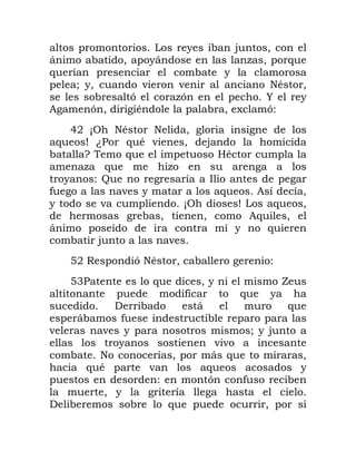 8 1 0 .
5 . 15 3 . *
* 1
21. ( ( :' .
) 3) P 1
, ) . ' . O )
K E< :' : .
* F A? * ' ( . 0
B 7 * '
3 * 3
1 S
/ ( 1 * , .
1 ( E< F8 * .
. . ,* .
5 1 *
0 (
L Q ):' .
L"? * .1 =
/ * 1
5 *
5 /
( ( 1 21 0
1 ( (
: . 5 * .
* ' ( * 1
) /
. 1
* .
 
