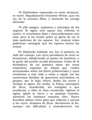 DG ' O ' .
) I ( ) :' .*
1 ? . 1 '( )
DM E< . 1
( F I 4 * /
9 . / 1 / 4
5 2 *
5 * 6 .( )
* *
@K ./
0 8 1
( . .1
) $
9
0 0 * (
/ ( 1
( 1 * '2
/
. 0 . ( 1
5 6 . . 0
= . . *
.1 , )
5 . ) 1 0 .
: (
( * 1 1
1 . = I 5 / .
* / . 1
 