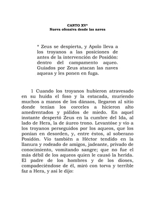 .*
# 1 " # ! ! " #
&= .1 , (
1
( ) ? )
*
V = (
* 1 /
> $ 1 (
/ 1 .
5 .
1 5 6 *
) = .
. 5 8 ( ) 1 (
1 * .*
.1. ' .
? ) ' '
1 .0 . (
. ( 2 * /
5 ' * * )
6 1 .
' '. ) ( 1
/ 3 .1 0
 