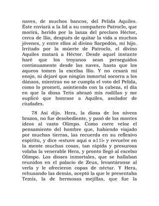 ( . . ? ,*
C ( 5 9 ? .*
5. 3 ' .
. ' * (
0)( .1 ( I ) . 0
4 ? . (
,* 5 ' *
' * 1
( . *
* O P 5
0. 0 '* 4
5 . ( ? .
. 3 .
* 7 3) 1
) * ,* .
D@ , 0 . (
3 . / .1 )
( < $ ( 3
* . ( 0
. / O(
.1 W ( * >> X1 ( (
. 5 1
( ( .1 ) O
< 8 .*
= . ( 5
( 1 / ' P .
5 . ) *
7 . 0 . * /
 
