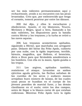 5 ( 3 * 1
' .1
( $ * . ( *
3) . 5 5
"!! , 0. 1 1
,1 . 1 . 7 .
N 1 N . , .
5 ( .
' 1 1 21 )
( *
"!G 8 1 9 .
' .*
' , .
. ' . .
. / . * / . .
= * (5
$ .,
">> 8 ( . 9 ' .
* 8 ( )
0' . /
1
0 4 3 .
0)( / .1 5
(5 2 .
*
N , ( '
 