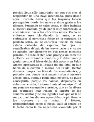 )( = ) ( 0
( .
* * 1 /
( 1
5 ? .
' ? 5 .1 1 .
) ( ( $
/ , 3 .
( /
( . / '
. 0
0 ( 0 1
P ' = 4
' . .1 1
2 * ' ( ( .1 1 ?
, / *
? '
/ .1
( 1 1 0
2 . * 9 .
. * 5 .
. / $
9 1 .*
( 1 * >>
. 5 /
1 1 P ' .
/ . )
(
 