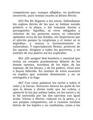 9 * . * / .
. ( '
GL" ? / ( /
( 5 *
1 . 1 1 /
,* ' . (
( .
9 .
0' * ( J 3 1
. 1
O P :' . '
* . .1
GG> E< FI 1 *
' 3)
5 ( , 0 .
. .1 .( ( 4
1 / 6
* 5 / 1
' /
GGD $ O )
( 1 / 3 6 , * )
0 1 ( * . 1
) 3 . ( 1
0'
) ' .( .1
9 .
5 0 1 .
 