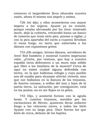 ( = /
3) . ' 1
D G , 021 1
( ,1 1 ).
*
. 0) . )
* . 4 ( .1
( (
( 3 / . * O
5
D"" E< . ' 5 . (
, FI 1 (
( A$ ' . ( . * 1
/ 5 )
* B $
* O /
. * / 1 1
' O 3 ( 2
* 1 .
/ 3 . 1 0
8 ( ) . . 5
9 2 / 0
DK 0. 1 ) /
3 P 1 . (
O ' .* (
/ ) ( ( . )
,1 / *
) . 0
 