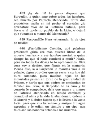 K"" E,1 F 8 *
I ) . * .
? N 6
) ( 3) A
' ( ( .
( 8 . 0 '
* N B
K"M Q ) ( . 0
(
KK! E7 $ . * '
/ F A; ( 3 5 *
. *
* ) B 3 .
<
( 1 . * / 0 5
? * . I ) ( (
. 4 * 5 0
. 0
? .1 5 *
? . I ) 1
3) . 0 *
? N 9 2 1
1 ( .
N 1 5 I 9 * ( (
8 . * 1
O * 1 0 4 1 . *
 