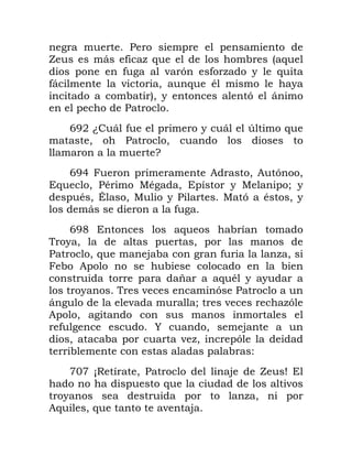 ?
= 5 / 3 * T*
/ ( ) / 3 1 *
/5 ( . * ' 1
U.1 ) 5
?
GM A$ 5 / 1 5 4 *
. ? .
B
GMK , ., ) .
6* . ?' N' . 6 1 N 21
' .C .N 1 ? N ) ' .1
5 /
GM@ 6 *
7 1 . .
? .* 0 / 3 .
,
9 * ' 1 1
1 7 ( ) ?
5 ( 2 ( 3)
, .
/ P . 0
. ( 3. )
D!D EQ .? 0 = F6
* (
1 3 .
,* .* ( 0
 