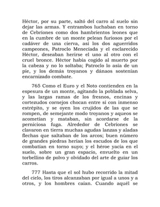 ' . . )
0 P
$ *
/
5( ( .
.? N 1
' .
'
3 1 2?
. 1 5 1 1 5
3
DGL $ 6 1 :
. ( .
1 / . 1
3 0
' . 1 1 0 *
. 0 1 1 *
1 .
/ , $
( 3 1
/ * 2 4
*
1 21 ' 1
. . (
( 1 (
DDD *
. 3 1
. 1 $ * '
 