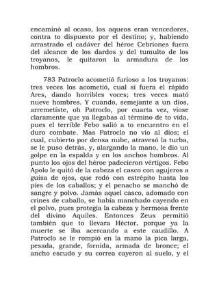 ) . * ( .
21.
5( ' $ /
1
1 . *
D@" ? ) / 1
( ). / 5
, . ( 2 ( )
( P . 0 .
. ? . ( 3. (
* 1 ' ( .
)
N ? ( 2
. . ( ) .
5 .1. .
1 ,
0 ' ('
, * ) 3 0
0 .* ) '
21 )
1 ( R 5 * .
. 1
( . 3 1 /
( ,* 6 = )
' * ( ' . * 1
,
? ) .
. . / . 2
1 1 .1
 