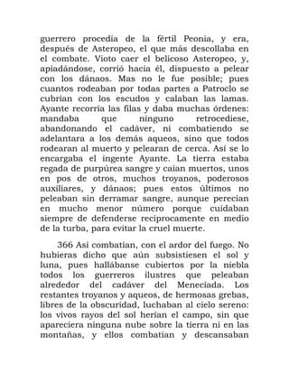 /' ? . 1 .
' , . * 5
, .1.
5 . ) '.
5 N / 2
?
1
,1 / 1 )
* .
5( .
5 * . *
1 ,
,1 8
4 1 .
. 1 .
O . 1 5 2 4
. *
4 *
/
. (
"GG , . / :
* 4 1
. 5
*
5( N 8
1 1 * . .
.
( ( 1 . *
9 . 1 1
 