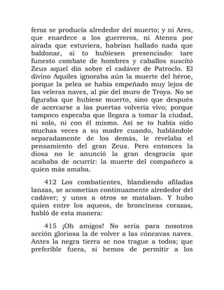 / 3 21 , .
* . ,
* ( . *
.
/ 1 )
= * 5( ? 6
( ,* 4 ' .
* 9 1 0
( ( . 7 1 :
/ * . * '
( ( ( ( 2 *
* .
. ' ,
( . 5
5 . (
= ?
) *
9
* 5
K> 8 . /
3 .
5( 2 1 P
* * . 3 .
)
K>L E< F :
) ( ( ) ( (
, 2*
/ / .
 