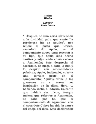 & ' ( )
( * +
,* -.
/ * $ .
, . (
*
0. *
( 1 0 (
, ) 2 '
. 0 1
3
2, . .
2 ,* 4
5
) . 1.
( $
* . *
( * / , ) .
/ *
, )
$
0 6 )
 