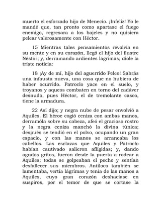 / 3 0 N E / 3FP
' * . /
. 0 1 *
( '
>L N ( (
1 3) . ) 0
:' 21. 5 .
>@ E,1 . 0 ? FI 5
/ ( . *
? 1 . 1
1 1 * 5(
. ' . .
, 021 ( ( )
,* 6 ' ) 3 .
) 3 . / )
1 3 ) ( 4 2
' ) ( .
. 1
8 ( * ,* 1 ?
( / 2 1.
./
,* 2 1
/ , '
.( 5 1
,* . 1 3)
. *
 