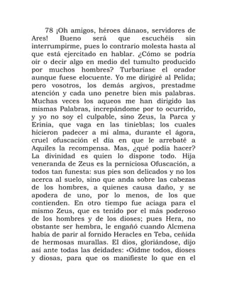 D@ E< . ' 5 . (
, F 5 * '
.
* 5 0 A$)
B 7
* / P ' ? 2
( . 5 ( .
) 1
N ( *
? . 5 .
1 1 1 . = . ? 1
6 . * ( 2
. 5 .
/ ) * '
,* N .A* ' B
8 ( * 0
( = </ ) .
/ 1
. * 3
. * 9 . 1
. . *
6 /
= .* 5
1 2 .
. 9) ,
/ 7 . 9
6 . 5 . 0
W< .
1 . * / *
 