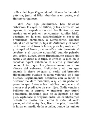 V .
.0 . .1
(
"M" , 0 0 5 8
0 / ) .1
* 3
,* ).
' . . ( 5
. . (
. 0 , ' 21
( 3 . )
1 ) . ( )
.1 1 )
8 .
1 / . ( )
* ' O 1
* 0)(
1 *
3 ( 2
( 0)
I ) 3
/ ? ? 5 . *
* / *
1 0 : (
? 2 1 .
. 3
. 5 1
. * ) ( (
. ( ,* . . )
3 .
 